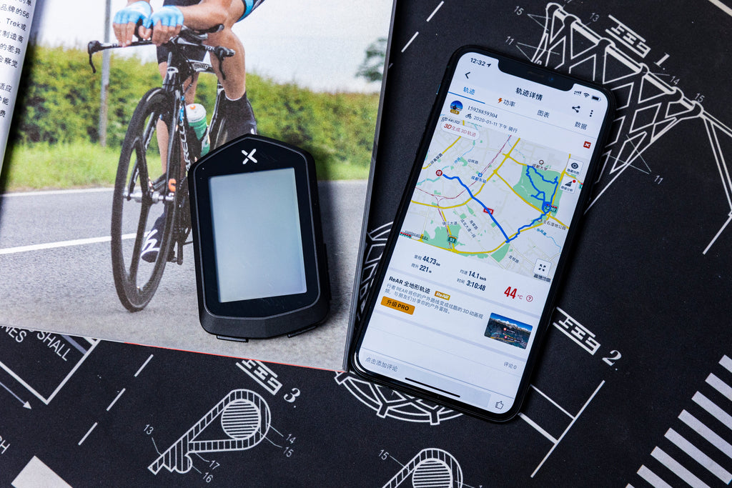 Products NAV navigation bike computer & case & mount & & X2 heart rate sensor & 2 Vortex candence/speed sensors - XOSS.CO